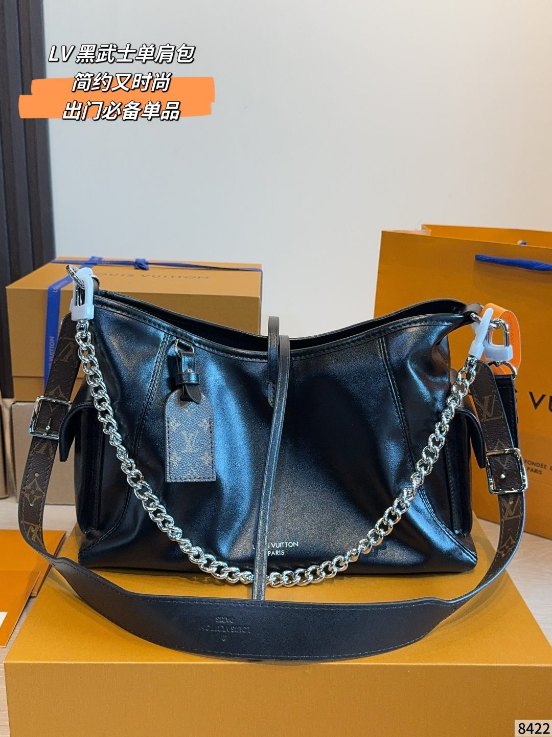 Louis Vuitton LV Carryall Gift Box Included | Luxury Designer Fashion Accessory